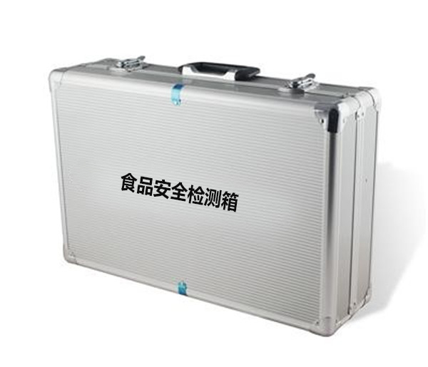 Food Safety Testing Box