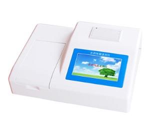 Pesticide Residue Detector